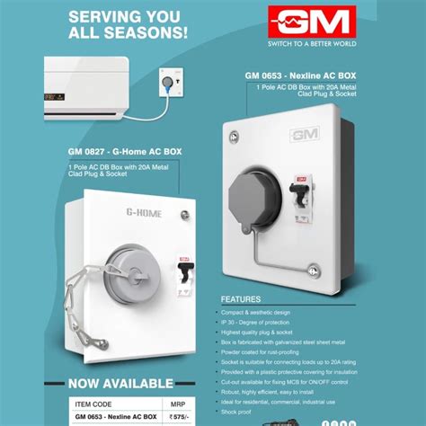 gm modular metal box|gm modular price list.